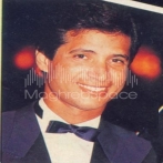 Eman el bahr darwish sur yala.fm